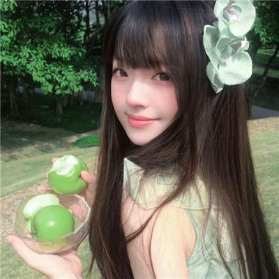 皮行者