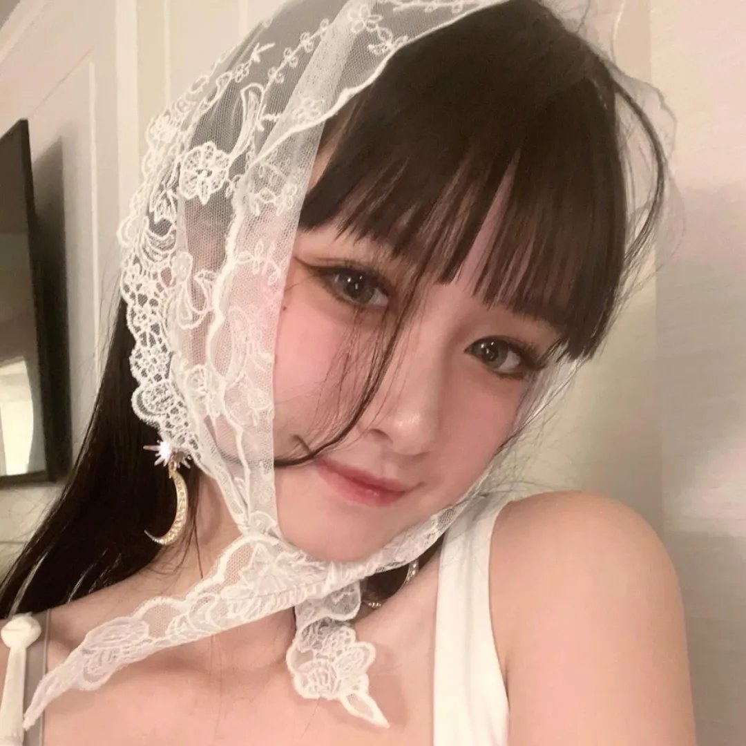 烬相思