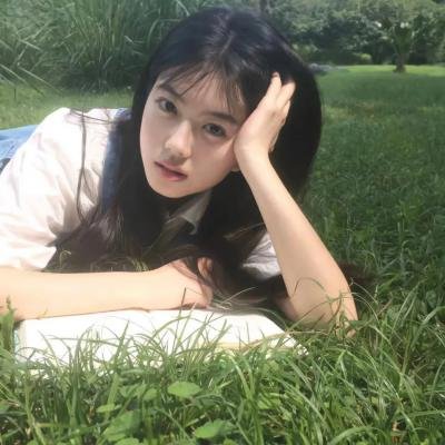 我是蓝好奇